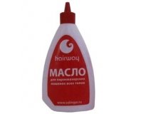  Масло HW для машинок Hairway 20 мл