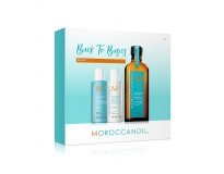  MOROCCANOIL -  Мини-набор Moroccanoil 2020 Восстановление