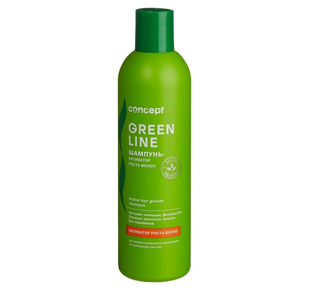 Шампуни для волос:  Concept -  Шампунь-активатор роста волос Active hair growth shampoo (300 мл)